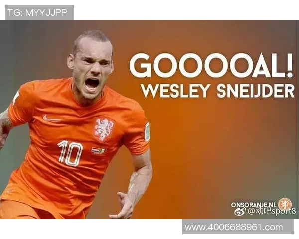 荷兰与秘鲁对决谁能赢得胜利分析与预测