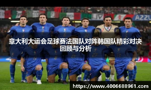 oe欧亿在线登录