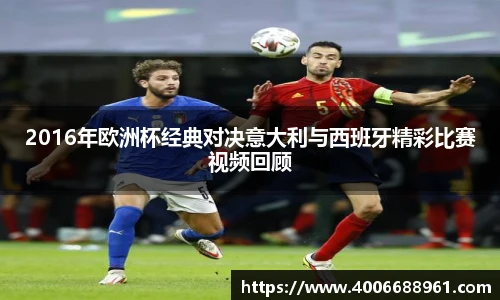 oe欧亿在线登录