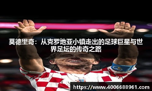 oety欧亿体育官网